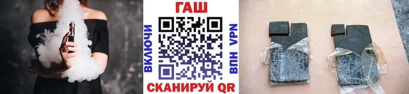 Что такое Тольятти Конопля  APVP  КОКАИН  ГАШИШ  Амфетамин  MDMA  Меф мяу мяу  Галлюциногенные грибы 