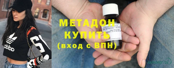 амф Абинск