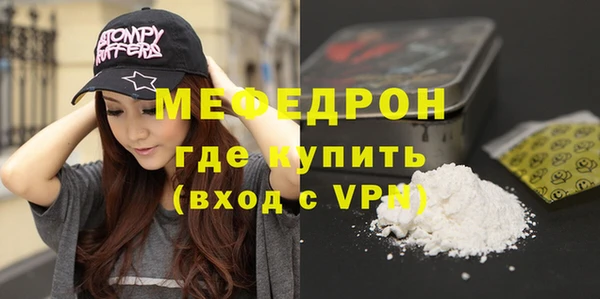 apvp Зеленодольск