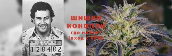 MESCALINE Абаза