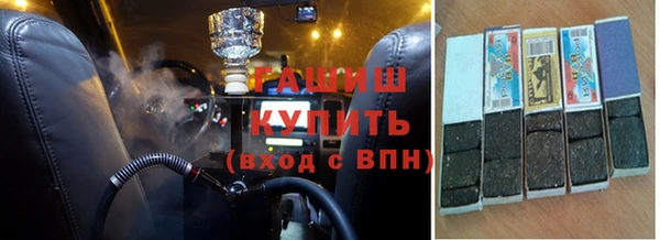 MESCALINE Абаза