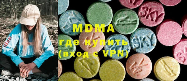 мефедрон Алексин