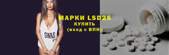 spice Абдулино