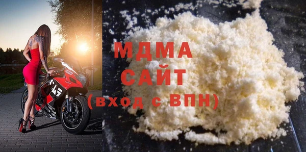 мефедрон Алексин