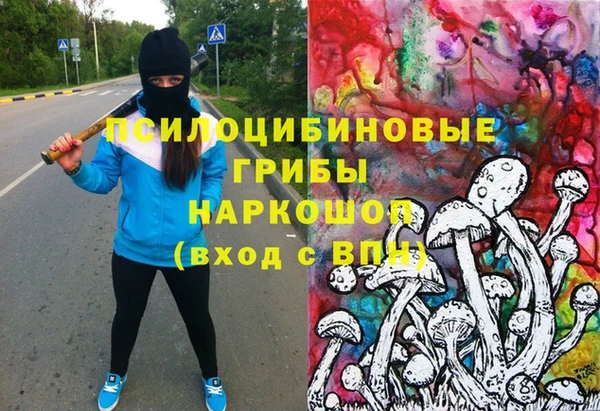 героин Алексеевка