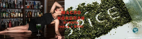 MESCALINE Абаза
