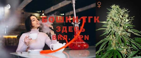 spice Абдулино