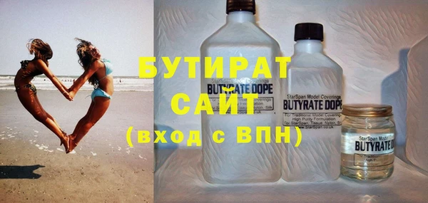 спиды Зерноград