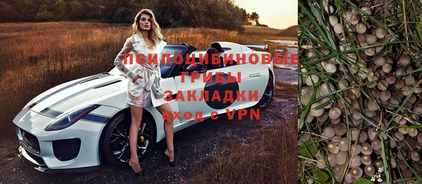 амфетамин Алзамай