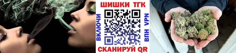 блэк спрут рабочий сайт  дарнет шоп  Тольятти  Конопля AK-47 